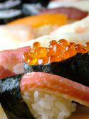 や台ずし 八王子 三崎町のおすすめ料理2