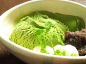 いしやき地鶏 石膳のおすすめ料理3