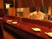 鶏料理 てん コレド日本橋の雰囲気3