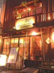 新潟　香町 本店の写真