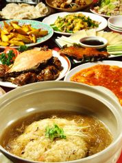 東北飯店の写真