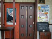 エス S 一社の雰囲気