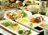 大関屋 北区 曽根崎のおすすめ料理3