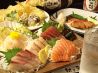 村さ来 川崎西口店のおすすめポイント1