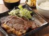 ごはん居酒屋 805のおすすめポイント1