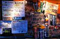 この看板が目印です！階段降りて地下へGO！