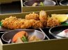 とんかついなば和幸 タカシマヤタイムズスクエアのおすすめポイント2