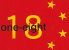 中国小皿料理 18のロゴ