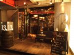 【閉店】岡野13番