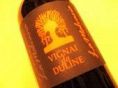 オススメ★La Malvasia IGT Venezia Giulia