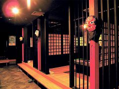KAJYAの雰囲気1