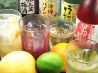 とり鉄 橋本店のおすすめポイント2