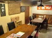 讃岐食堂 高松市 香西本町の雰囲気3