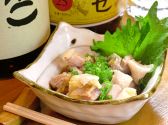 水たき やわらのおすすめ料理2