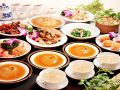 みなとみらい・元町中華街　廣翔記 四川館 横浜中華街のおすすめ料理