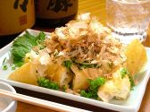水たき やわらのおすすめ料理3
