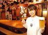 花見茶屋 あうるのおすすめポイント2