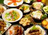 時遊亭 長崎市 浜町のおすすめポイント1