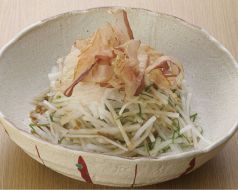 料理メニュー写真&nbsp;■大根サラダ