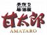 甘太郎 新横浜 たあぶる館店のロゴ