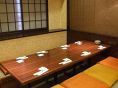 掘りごたつ 8名様