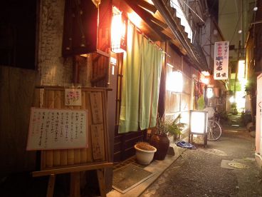 香味処 しらさかの雰囲気1