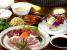 大島 窪店のおすすめポイント1