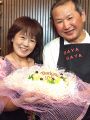 八王子・立川・多摩・国立　食工房 我家我屋の雰囲気