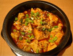 料理メニュー写真&nbsp;三種海鮮煮込み土鍋　/四川漬け菜と豚ガツ石焼の土鍋/麻婆豆腐の土鍋