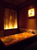 八の五 銀座 和菜の雰囲気2