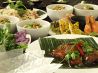 スパ イアス SPA EASのおすすめポイント3