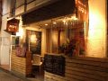 東京　だいにんぐ酒場 あななの雰囲気