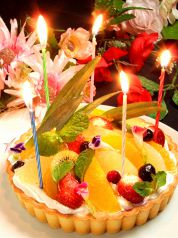 鉄 てつ 栄住吉店のおすすめ料理2