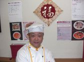 馨方亭 中華風居酒屋の雰囲気3