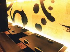 居酒家 小間蔵 高槻店 KOMAKURAの写真
