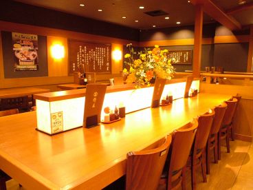 杵屋 京都アバンティ店の雰囲気1