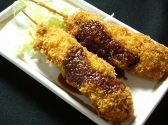 ろく 立ち寄り立ち飲みのおすすめ料理2