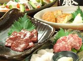 九州旨処焼酎有 くま家