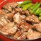 料理メニュー写真 牛ハラミ丼