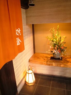富山の漁 立川 紋屋の雰囲気1