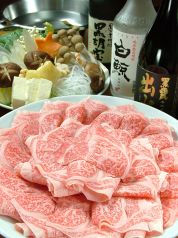 但馬屋 ヨドバシ吉祥寺店のおすすめ料理1