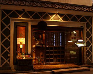 蔵 日本橋店の雰囲気1