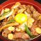 料理メニュー写真 牛スタミナ丼