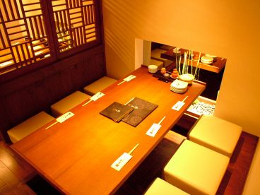 一作 新大阪店の雰囲気1
