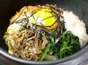 牛角 伏見桃山店のおすすめポイント3