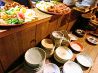 居酒屋 横丁のおすすめポイント1