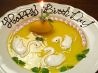 チキンバル ヴァンテオのおすすめポイント3