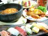 幸 さち 高松市 鍛冶屋町のおすすめポイント2