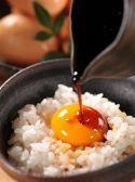 地鶏焼とりや 新宿本店のおすすめ料理3
