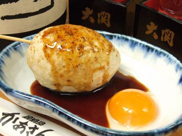 かあさん 神田店のおすすめ料理1